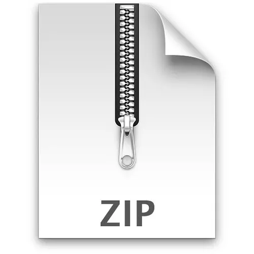 Mi az a Zip?